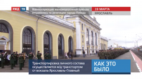 Снимок экрана 2020-03-20 в 20.41.58