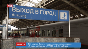 Снимок экрана 2020-03-23 в 10.41.49