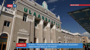 Снимок экрана 2020-03-23 в 10.42.07