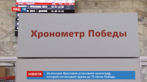 Снимок экрана 2020-03-23 в 10.42.48