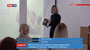 Снимок экрана 2020-03-23 в 10.43.06