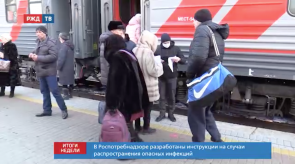 Снимок экрана 2020-03-23 в 11.15.17