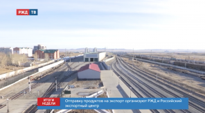 Снимок экрана 2020-03-23 в 11.16.26