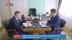 Снимок экрана 2020-03-23 в 15.05.30