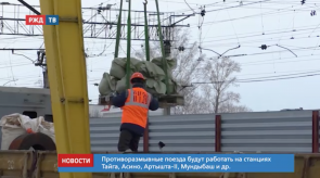 Снимок экрана 2020-03-23 в 15.05.59