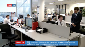 Снимок экрана 2020-03-23 в 17.27.07