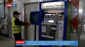 Снимок экрана 2020-03-23 в 17.27.23