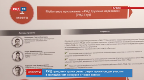 Снимок экрана 2020-03-23 в 20.20.46