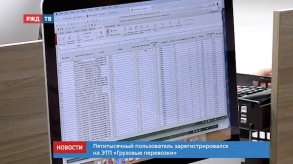 Снимок экрана 2020-03-23 в 20.59.33