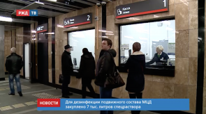 Снимок экрана 2020-03-24 в 10.34.47