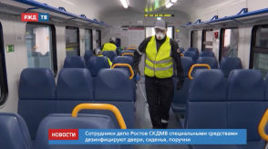 Снимок экрана 2020-03-24 в 14.21.05