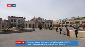 Снимок экрана 2020-03-24 в 14.21.38