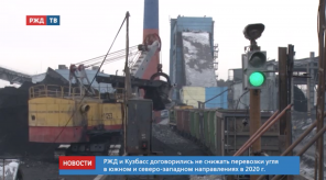 Снимок экрана 2020-03-24 в 14.21.53