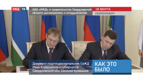 Снимок экрана 2020-03-24 в 14.57.39