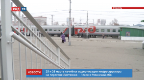 Снимок экрана 2020-03-24 в 17.39.40