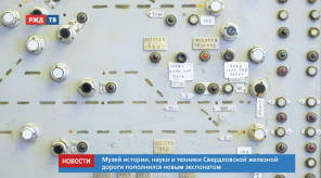 Снимок экрана 2020-03-24 в 20.14.31