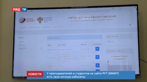 Снимок экрана 2020-03-25 в 10.31.20