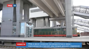 Снимок экрана 2020-03-25 в 10.56.09