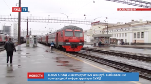 Снимок экрана 2020-03-25 в 13.02.31