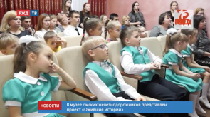 Снимок экрана 2020-03-25 в 13.48.38