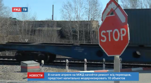 Снимок экрана 2020-03-25 в 16.10.56