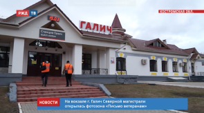 Снимок экрана 2020-03-25 в 16.11.14