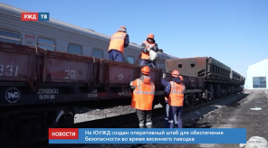 Снимок экрана 2020-03-25 в 17.19.38