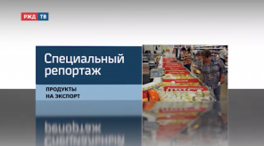 Снимок экрана 2020-03-25 в 18.02.38