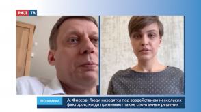 Снимок экрана 2020-03-25 в 19.06.21