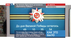 Снимок экрана 2020-03-25 в 19.25.43