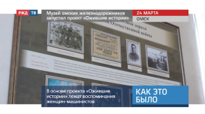 Снимок экрана 2020-03-25 в 20.13.46