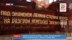 Снимок экрана 2020-03-26 в 10.29.10