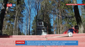 Снимок экрана 2020-03-26 в 10.41.56