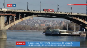 Снимок экрана 2020-03-26 в 12.54.17