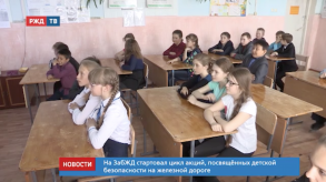 Снимок экрана 2020-03-26 в 12.54.37