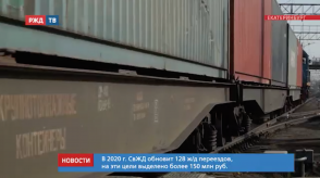 Снимок экрана 2020-03-26 в 14.11.15