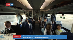 Снимок экрана 2020-03-26 в 14.12.16