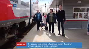 Снимок экрана 2020-03-26 в 16.08.13