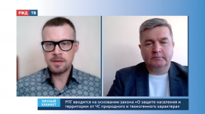 Снимок экрана 2020-03-26 в 16.30.11