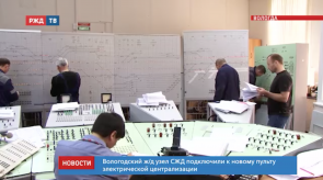 Снимок экрана 2020-03-26 в 17.14.36