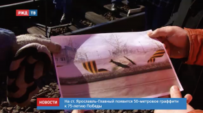 Снимок экрана 2020-03-26 в 19.15.05