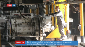 Снимок экрана 2020-03-26 в 19.15.24