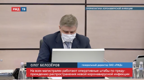 Снимок экрана 2020-03-27 в 11.06.56