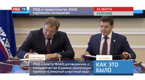 Снимок экрана 2020-03-27 в 11.10.33