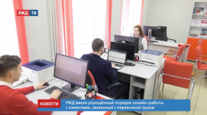 Снимок экрана 2020-03-27 в 13.55.57