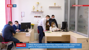 Снимок экрана 2020-03-27 в 16.55.49