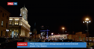 Снимок экрана 2020-03-27 в 17.39.39