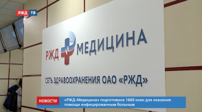 Снимок экрана 2020-03-27 в 19.25.00