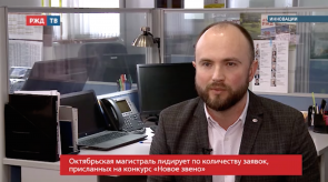 Снимок экрана 2020-03-27 в 19.39.49