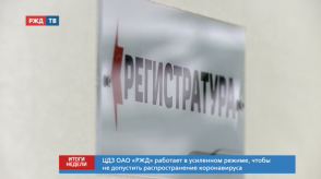 Снимок экрана 2020-03-30 в 10.17.38